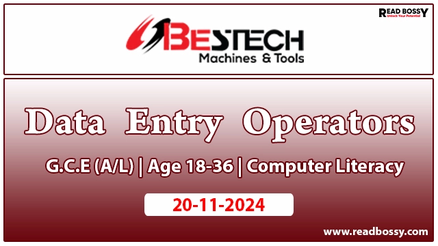 Data Entry Job Vacancy