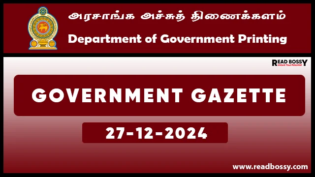 Sri Lanka Government Gazette 27-12-2024