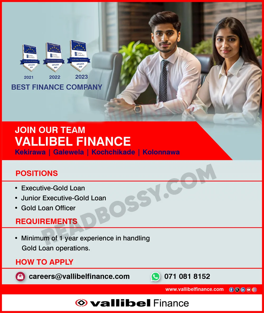 VALLIBEL FINANCE JOB ADS