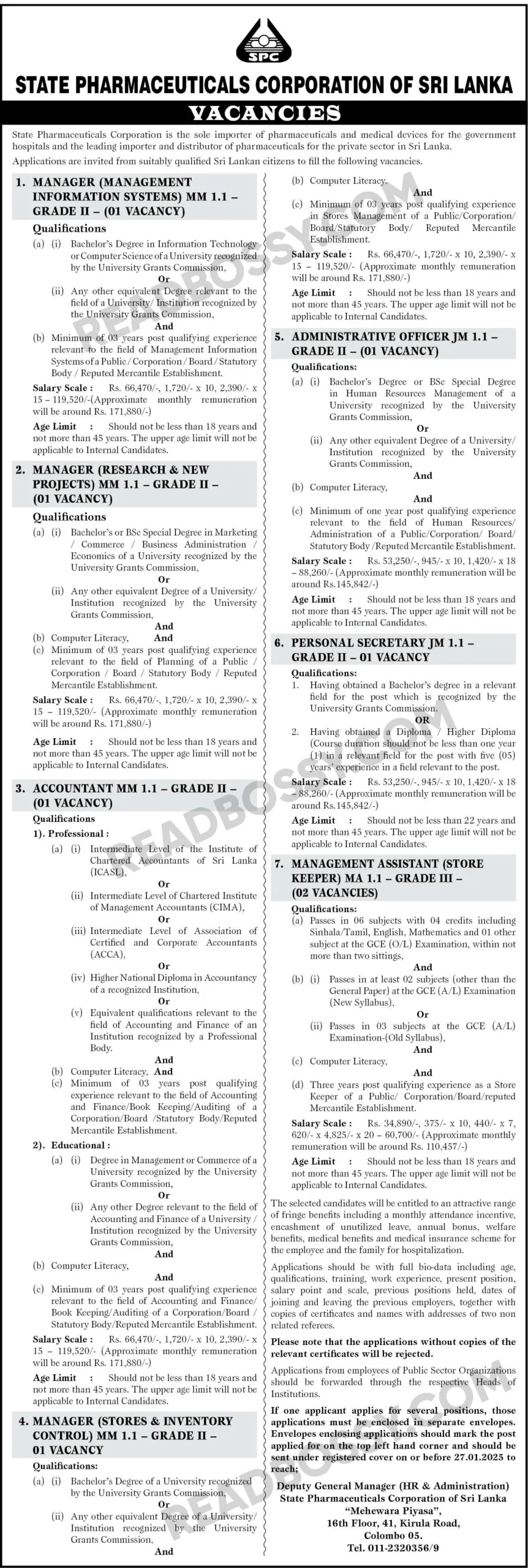 State Pharmaceuticals Corporation of Sri Lanka Vacancies