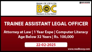 BOC Bank Job Vacancies 2025 - Trainee Assistant Legal Officer