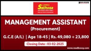 Lanka Sathosa Job Vacancies 2025 - MA