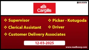 Cargills Food City Job Vacancies 2025 - Walk in Interview ( Rikillagaskada)