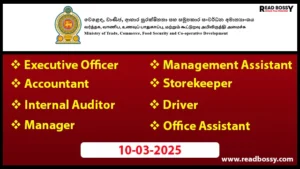 Cooperative Development Sathosa Job Vacancies 2025