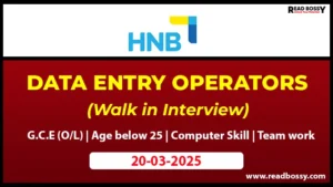 HNB Bank Job Vacancies 2025 Data Entry Operators