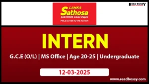 Lanka Sathosa Job Vacancies 2025 - Internship