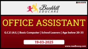 Office Assistant Job Vacancies 2025 - Bankhill Educare 2