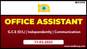 Office Assistant job vacancies 2025 - Nawaloka Hospital